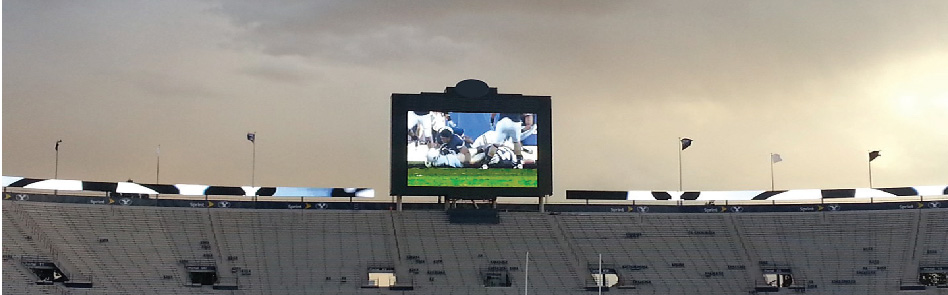 Information Display System banner